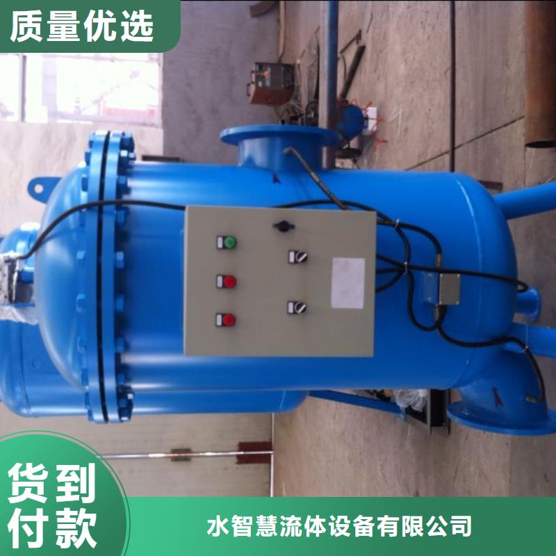 冷凝器膠球清洗裝置_凝結水回收裝置服務周到