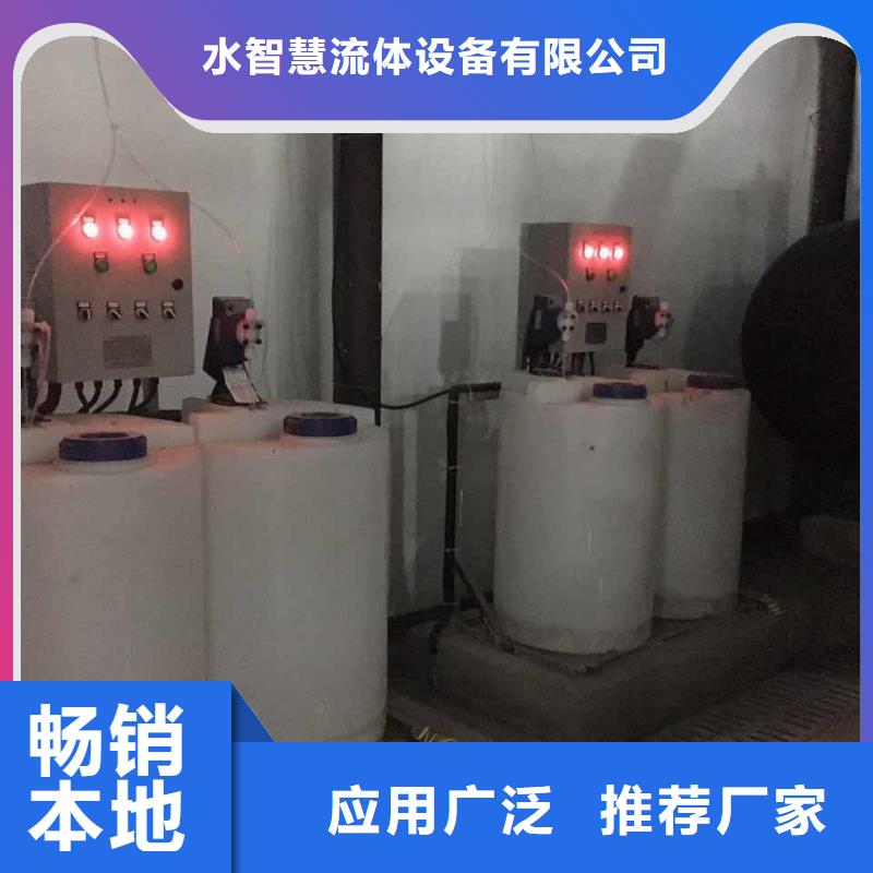 冷凝器膠球清洗裝置_全程綜合水處理器24小時下單發貨