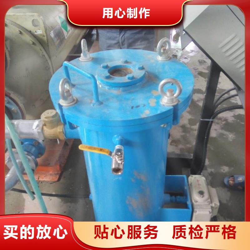 冷凝器膠球清洗裝置真空脫氣機(jī)有口皆碑