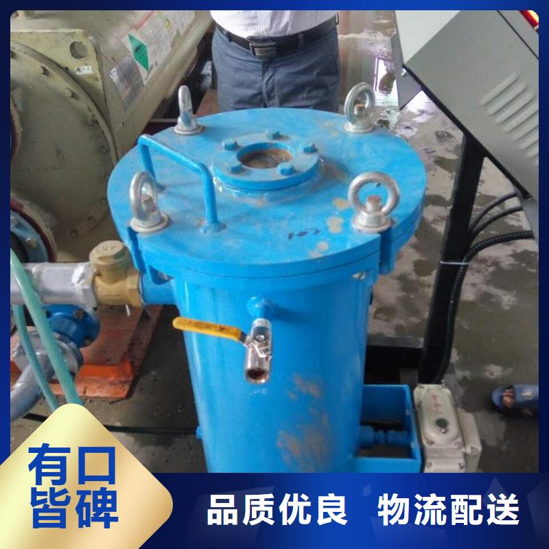 冷凝器膠球清洗裝置_全程綜合水處理器海量現貨