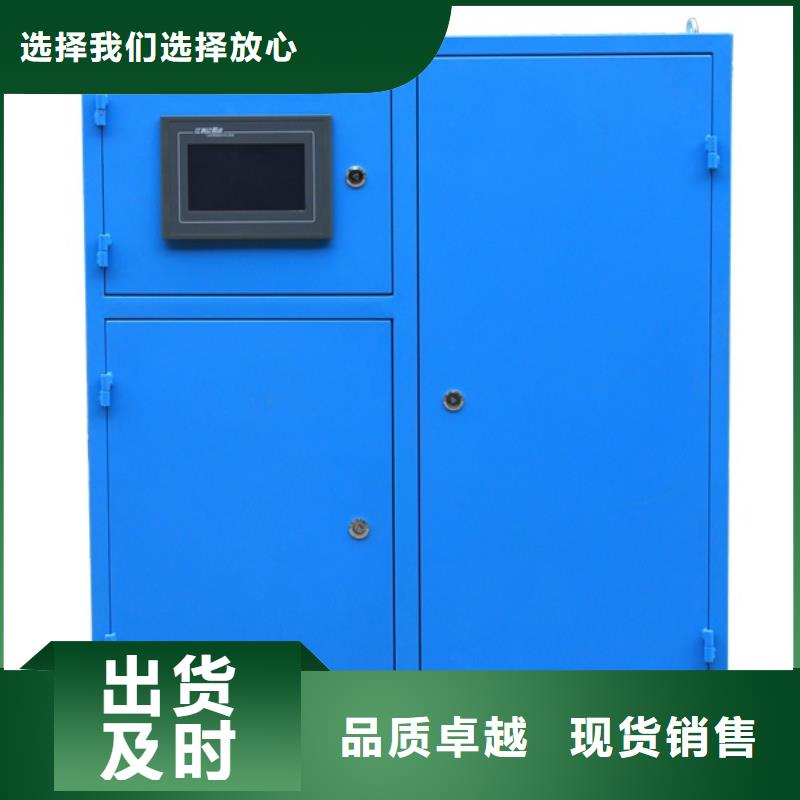 冷凝器膠球清洗裝置旁流水處理器現貨直供