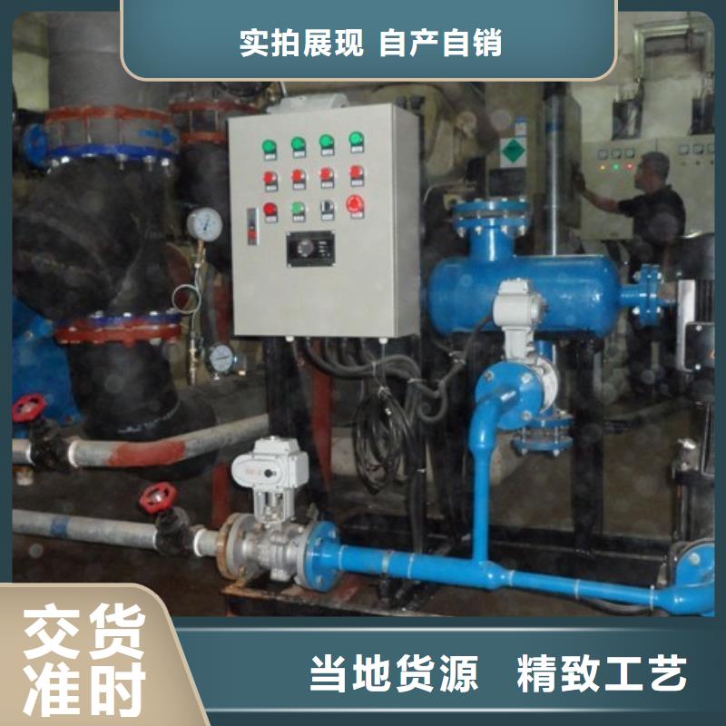 冷凝器膠球清洗裝置螺旋微泡除污器信譽有保證