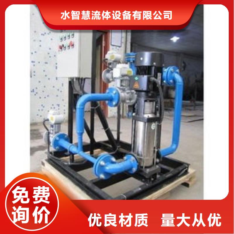 【冷凝器膠球清洗裝置】螺旋微泡除污器滿足多種行業需求