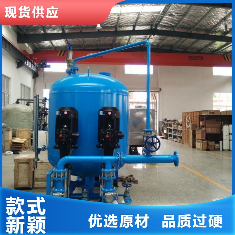 凝結(jié)水回收裝置冷凝器膠球自動(dòng)清洗裝置應(yīng)用范圍廣泛