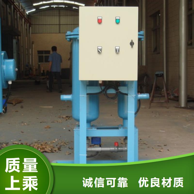 旁流水處理器可接急單