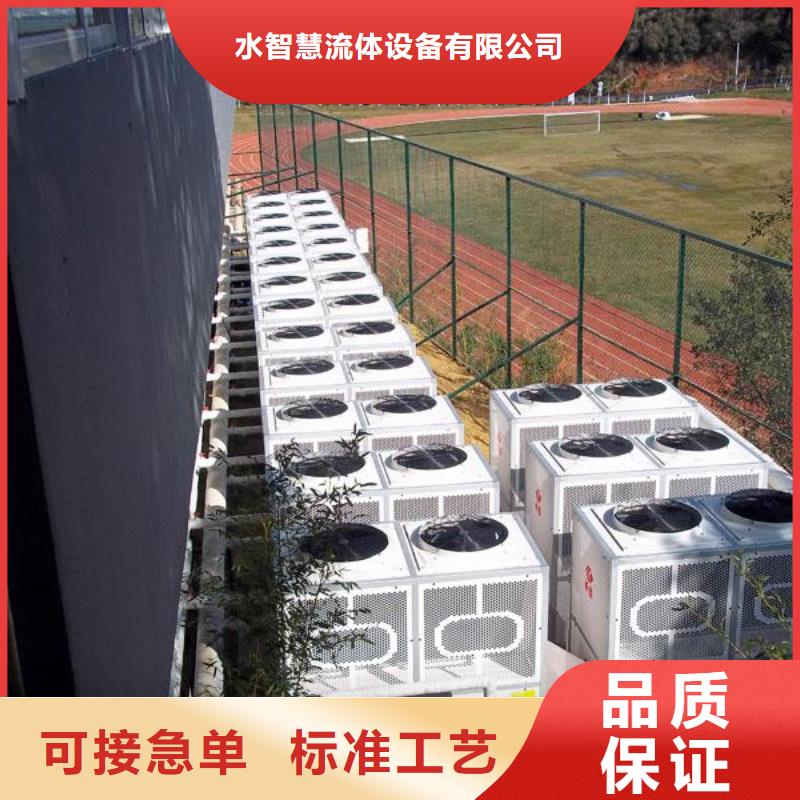 旁流水處理器歡迎新老客戶垂詢