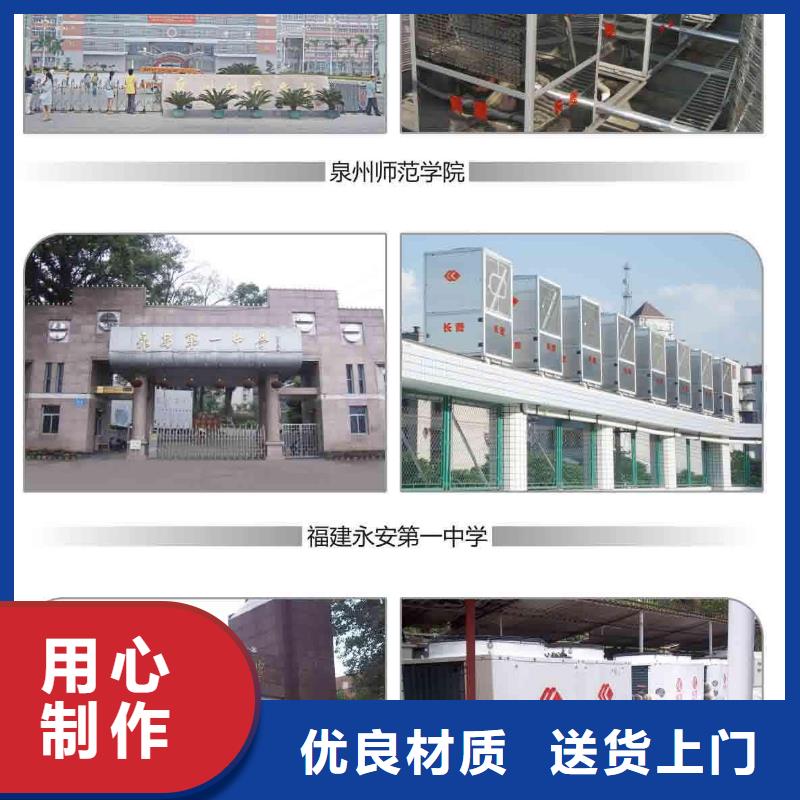 旁流水處理器嚴選好貨