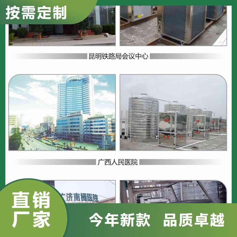 旁流水處理器螺旋微泡除污器用的放心