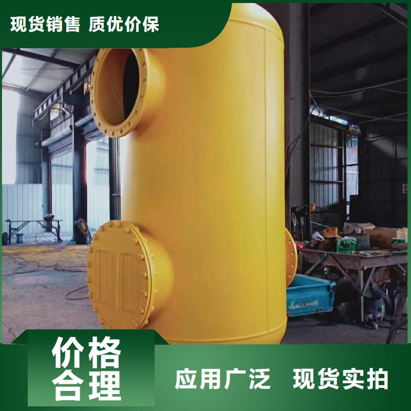螺旋除污器,旁流水處理器敢與同行比服務(wù)