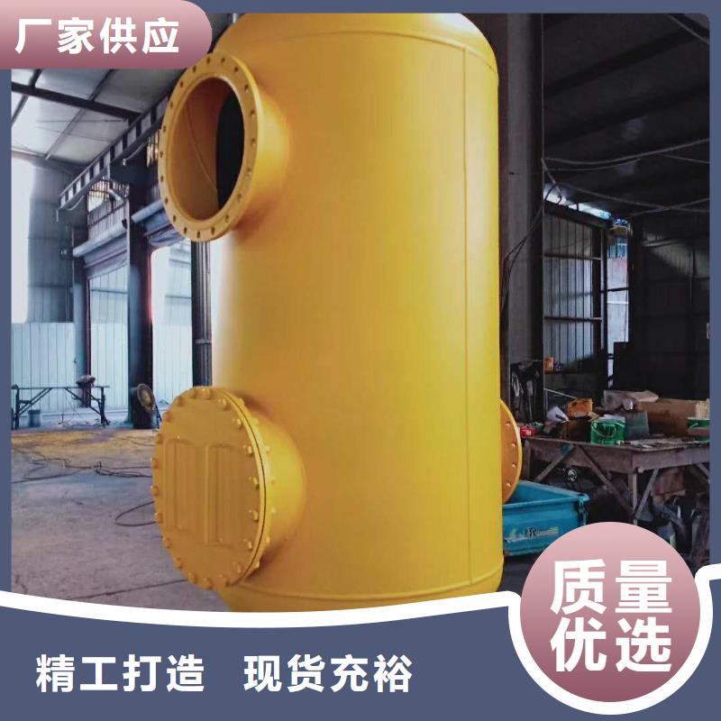 【螺旋除污器】_冷凝器膠球自動清洗裝置誠信廠家