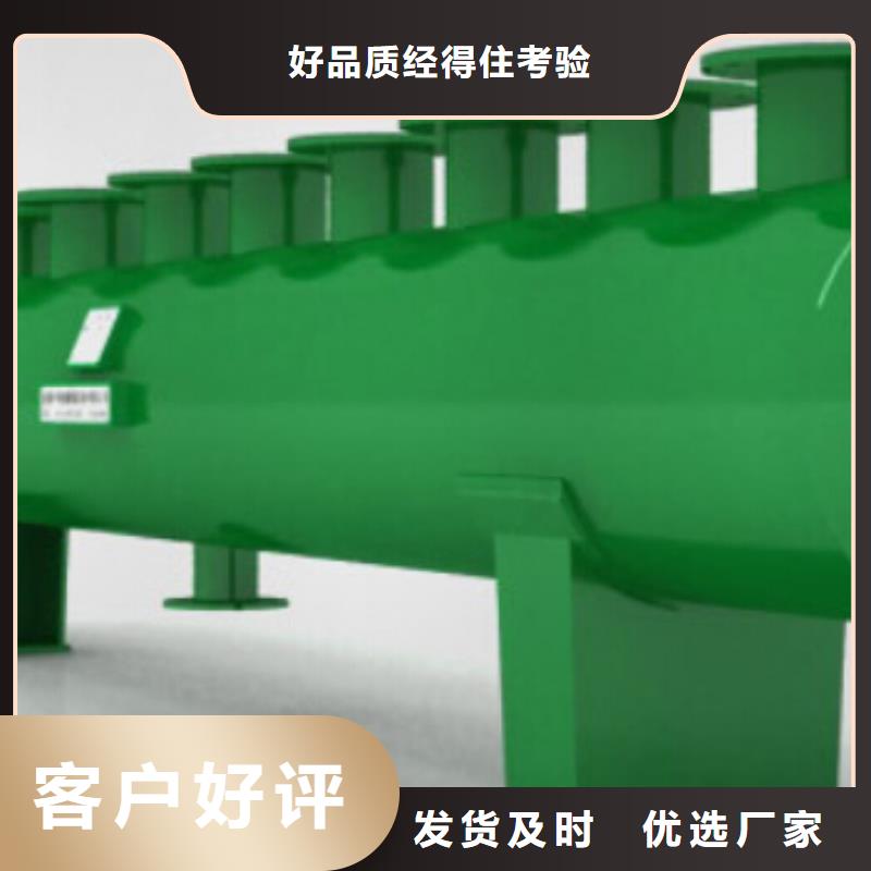 螺旋除污器螺旋微泡除污器廠家貨源穩定