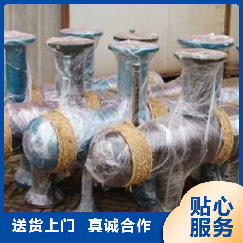 【螺旋除污器】旁流水处理器库存齐全厂家直供