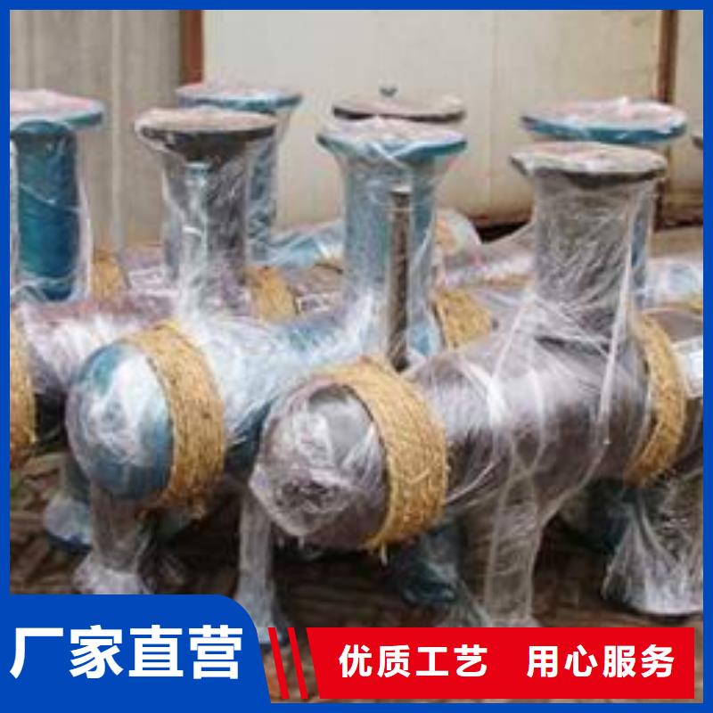 螺旋除污器_旁流水处理器正品保障