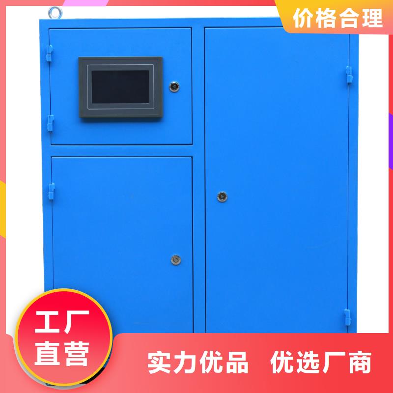 螺旋除污器【螺旋微泡除污器】货品齐全