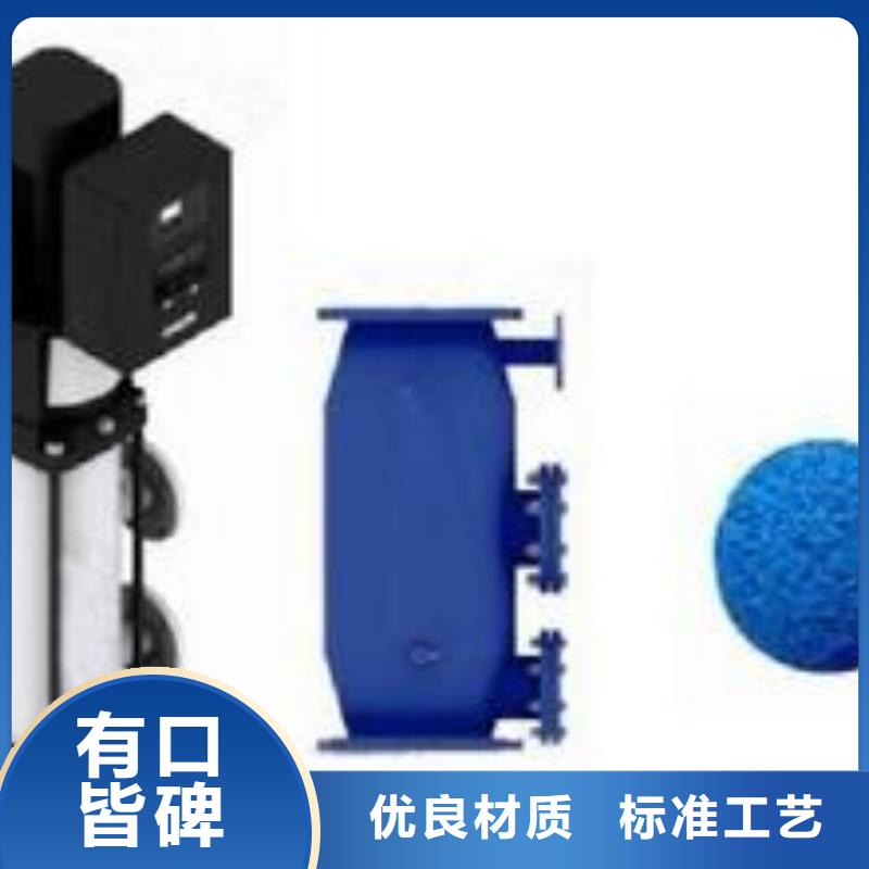 螺旋除污器螺旋微泡除污器廠家貨源穩定
