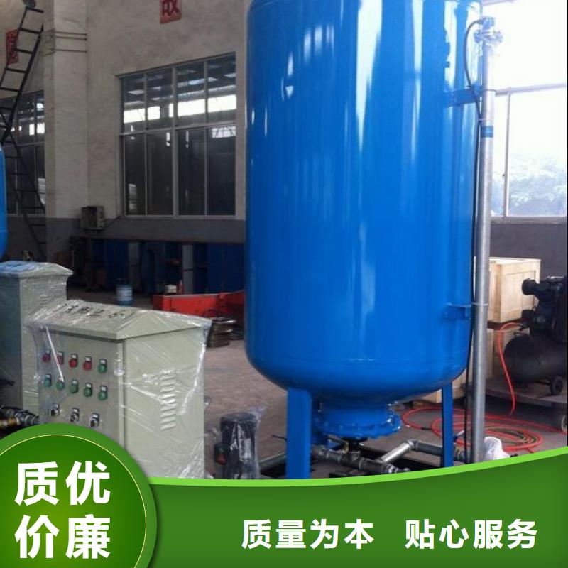 加药装置旁流水处理器当日价格
