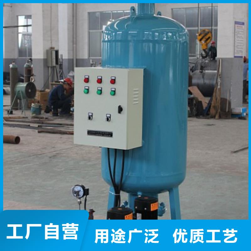 加藥裝置-螺旋微泡除污器品質保證