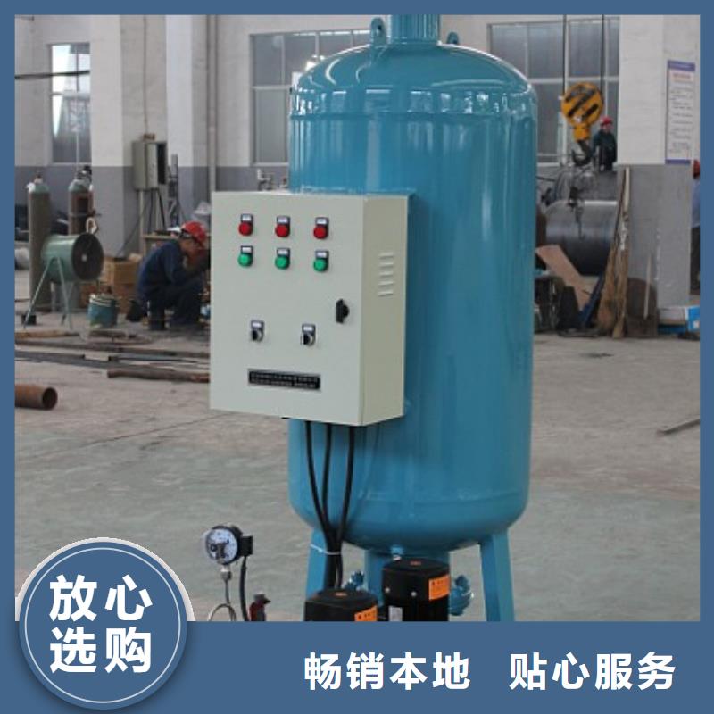 加藥裝置螺旋微泡除污器主推產(chǎn)品