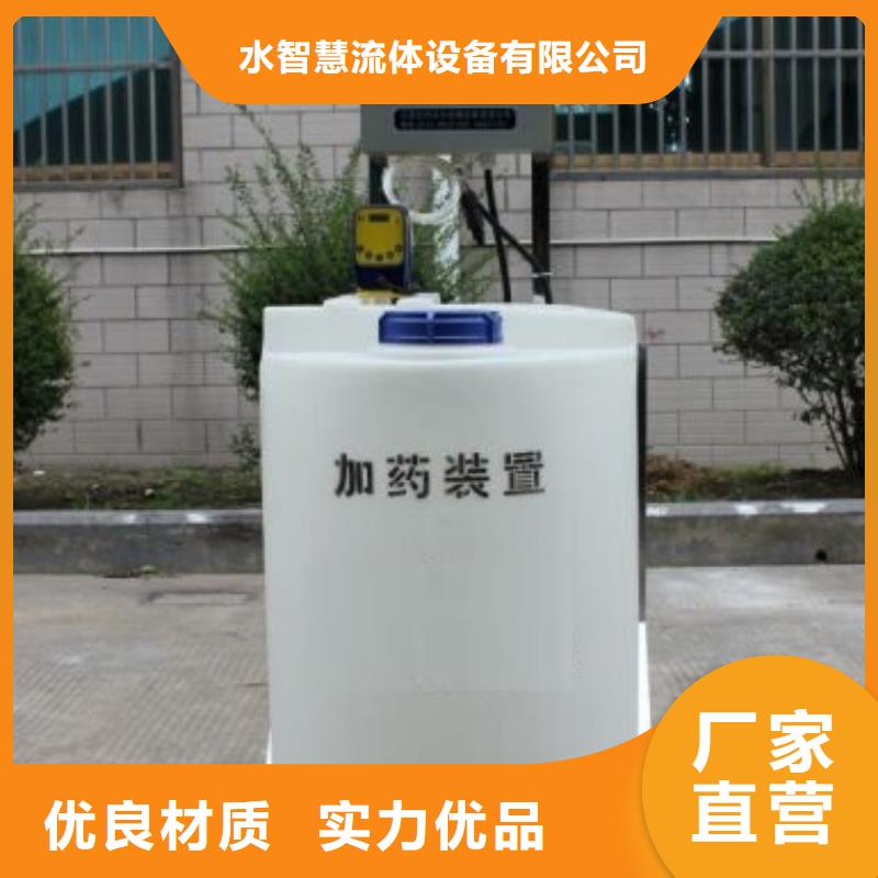加藥裝置真空脫氣機源頭廠家經驗豐富