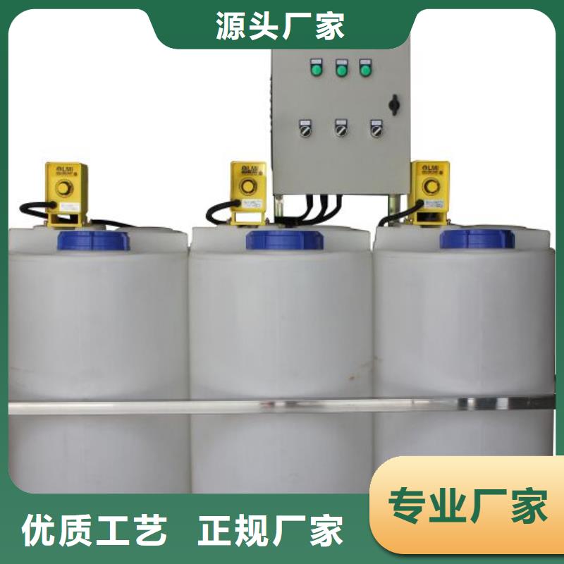 加藥裝置真空脫氣機源頭廠家經驗豐富