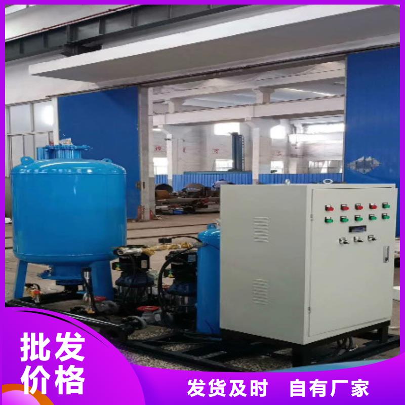 真空脫氣機自清洗過濾器工期短發貨快