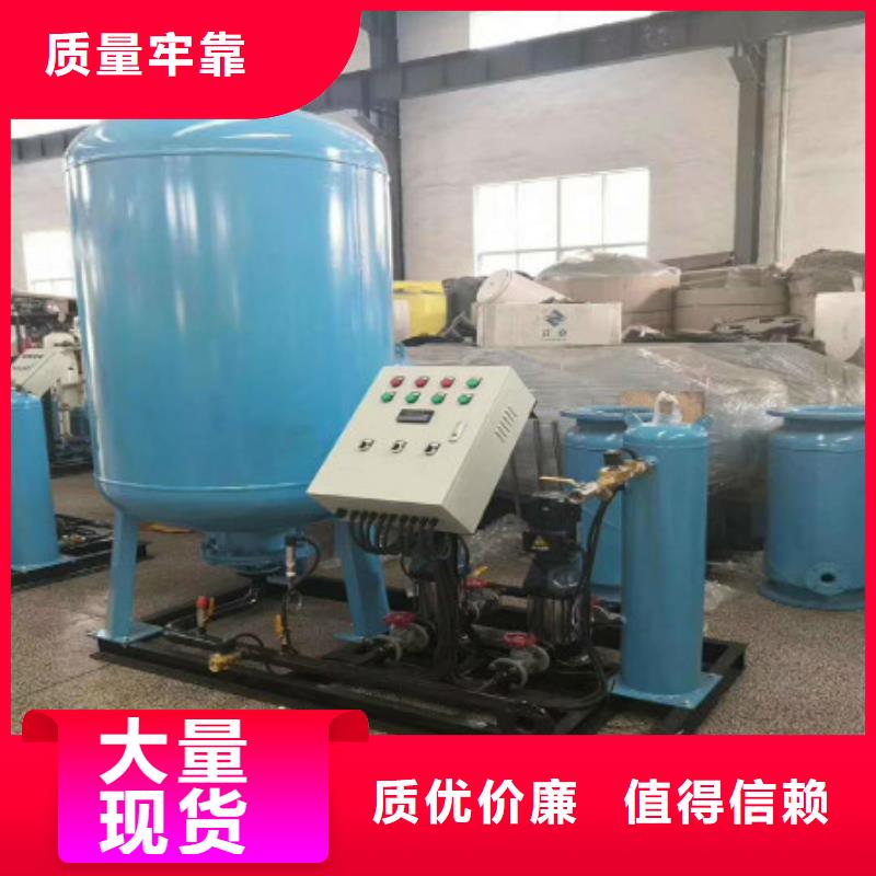真空脫氣機螺旋微泡除污器質量層層把關