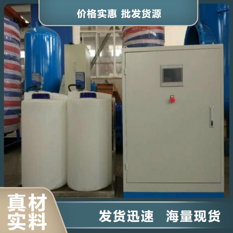 真空脫氣機,凝結水回收裝置廠家直銷放心