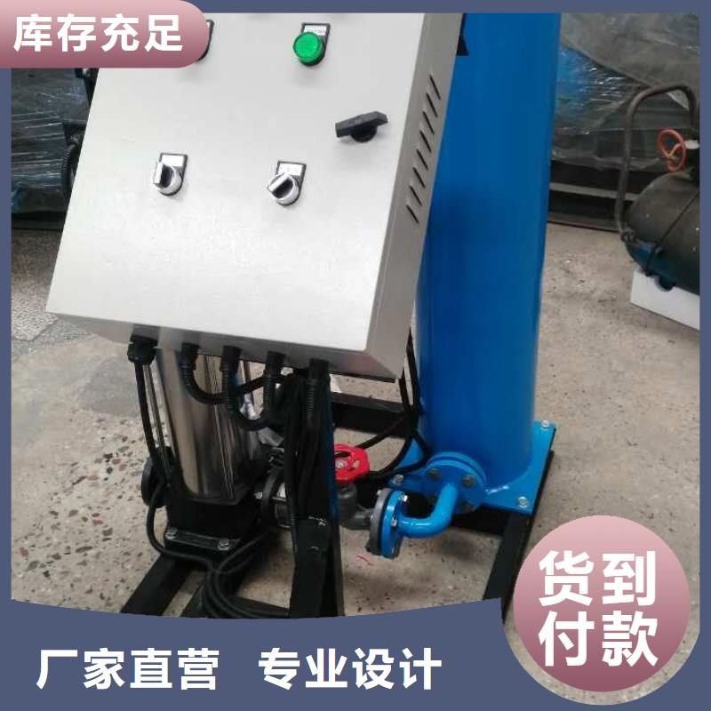 真空脫氣機冷凝器膠球自動清洗裝置真材實料加工定制