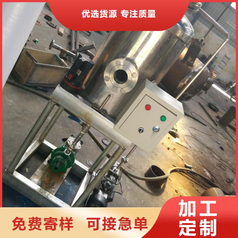 真空脫氣機自清洗過濾器來圖定制量大從優