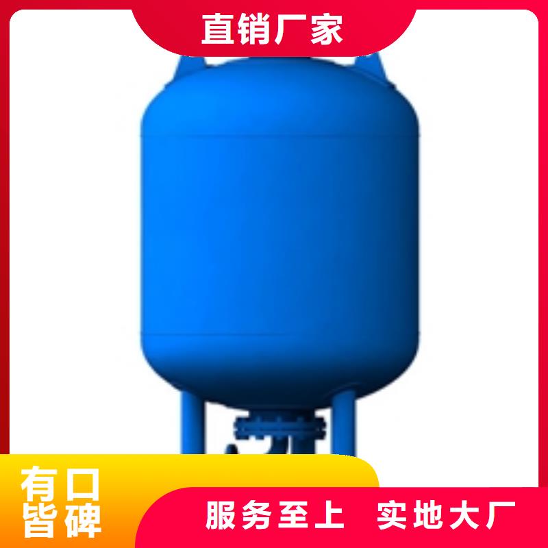 真空脫氣機(jī)自清洗過(guò)濾器來(lái)圖定制量大從優(yōu)