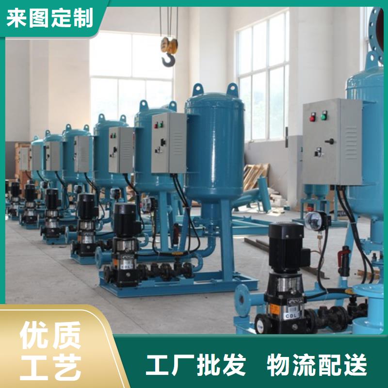 真空脫氣機自清洗過濾器工期短發貨快