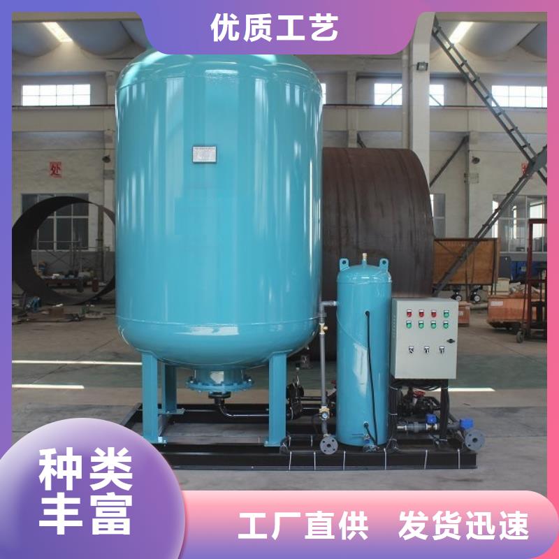 真空脫氣機(jī)自清洗過(guò)濾器來(lái)圖定制量大從優(yōu)