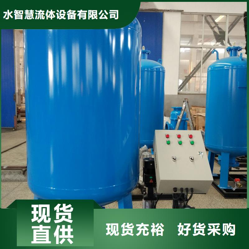 真空脫氣機螺旋微泡除污器商家