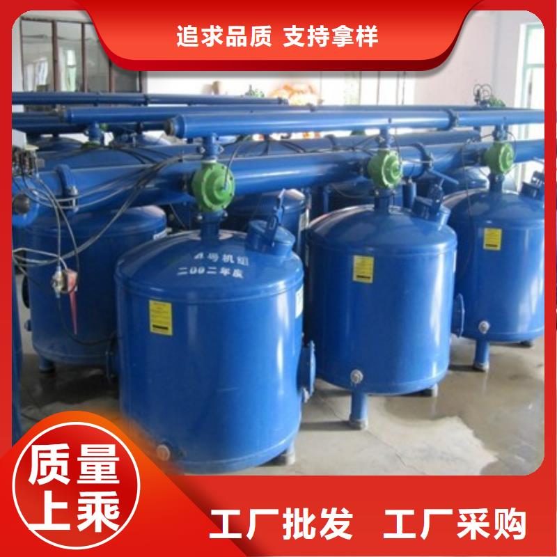 【淺層砂過濾器】-定壓補水裝置品質優選