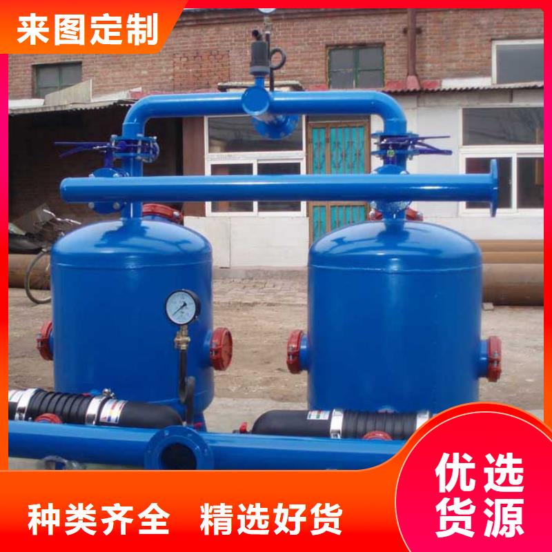 淺層砂過濾器,螺旋微泡除污器品牌企業