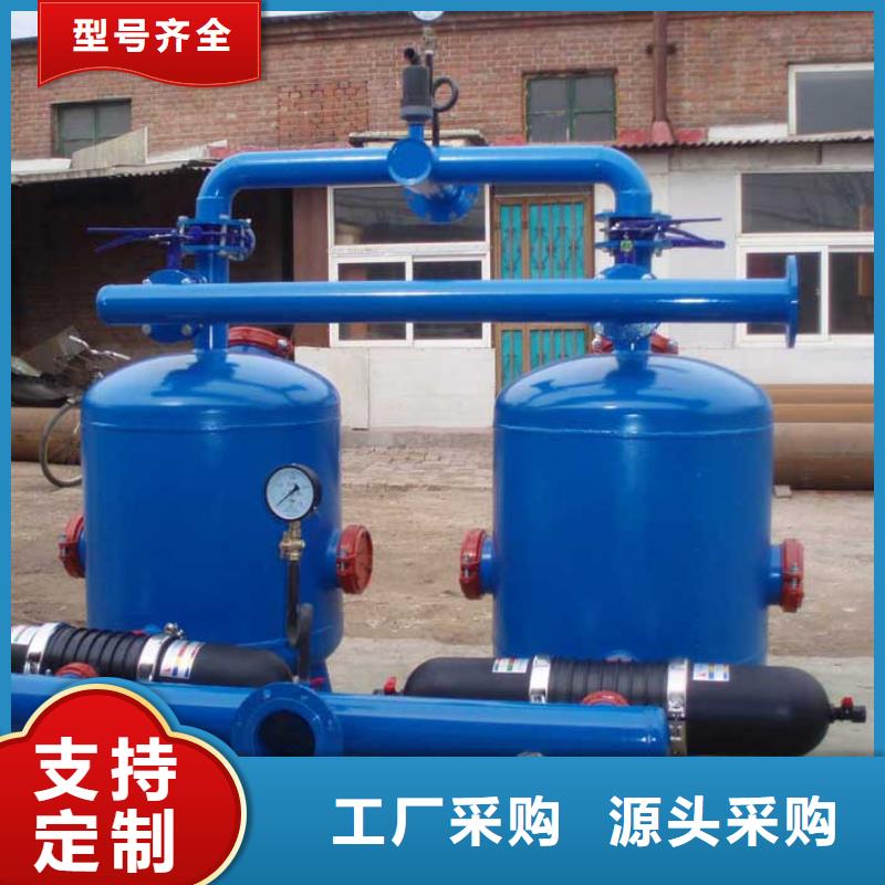 淺層砂過濾器廠家經驗豐富