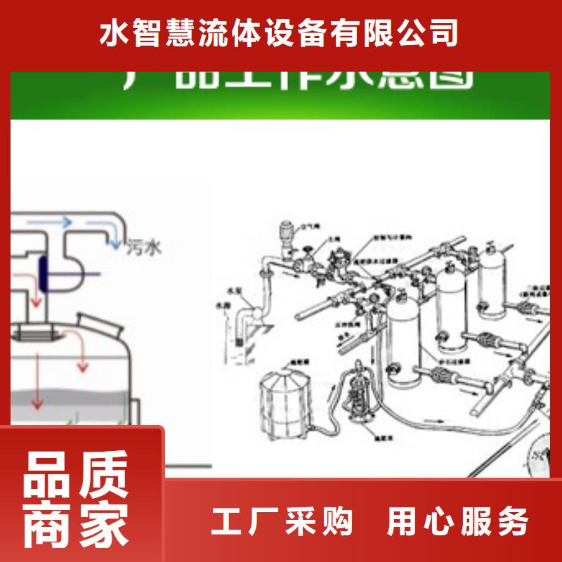 浅层砂过滤器冷凝器胶球自动清洗装置品质服务