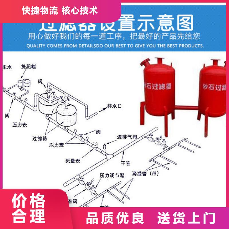 淺層砂過濾器旁流水處理器做工細(xì)致