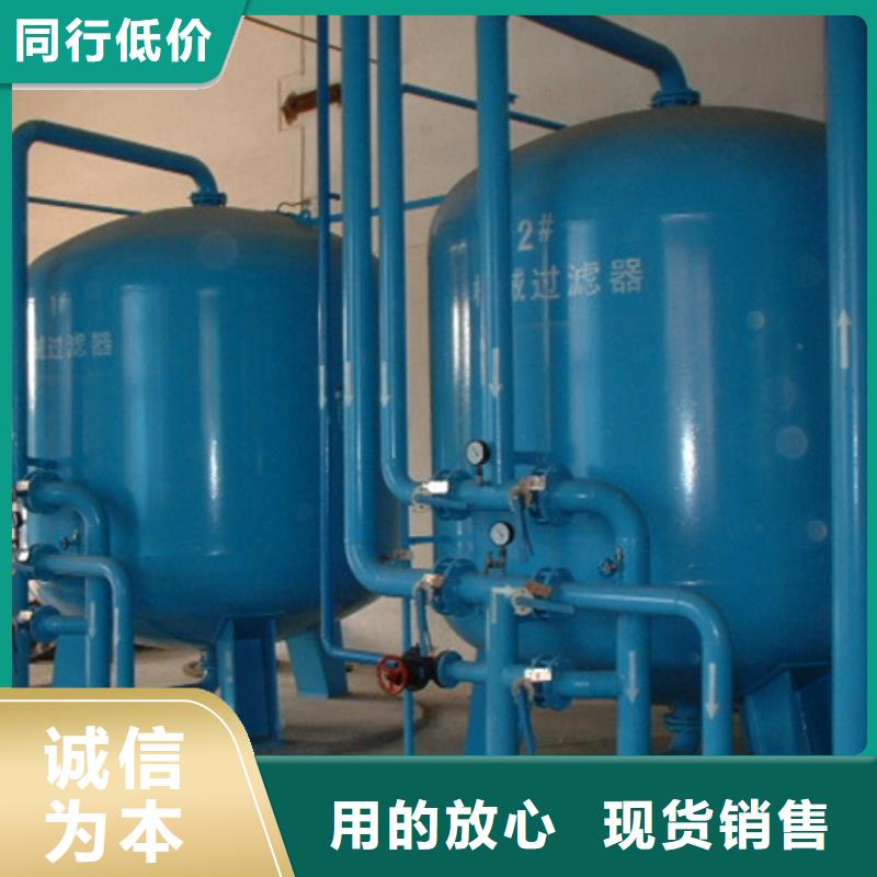 【浅层砂过滤器螺旋微泡除污器低价货源】