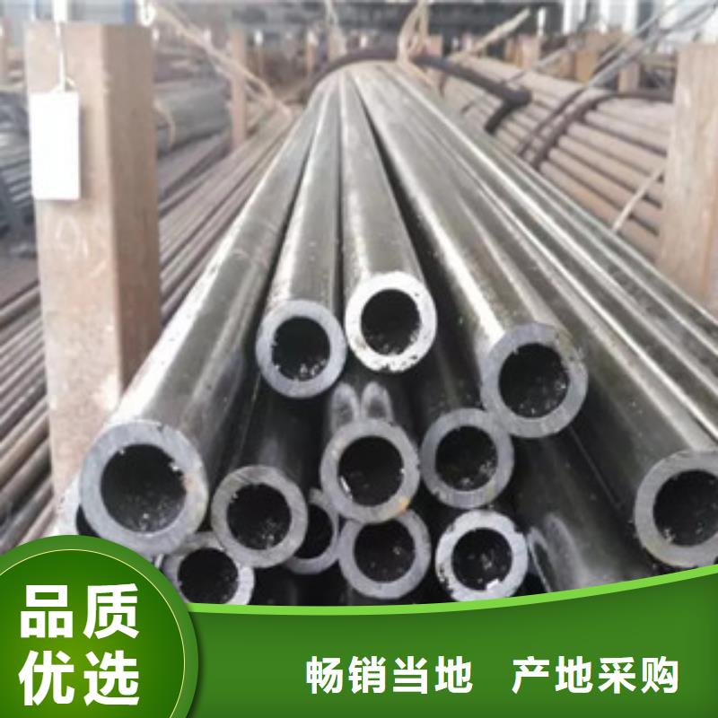 精密管熱軋無縫鋼管誠信經營現貨現發