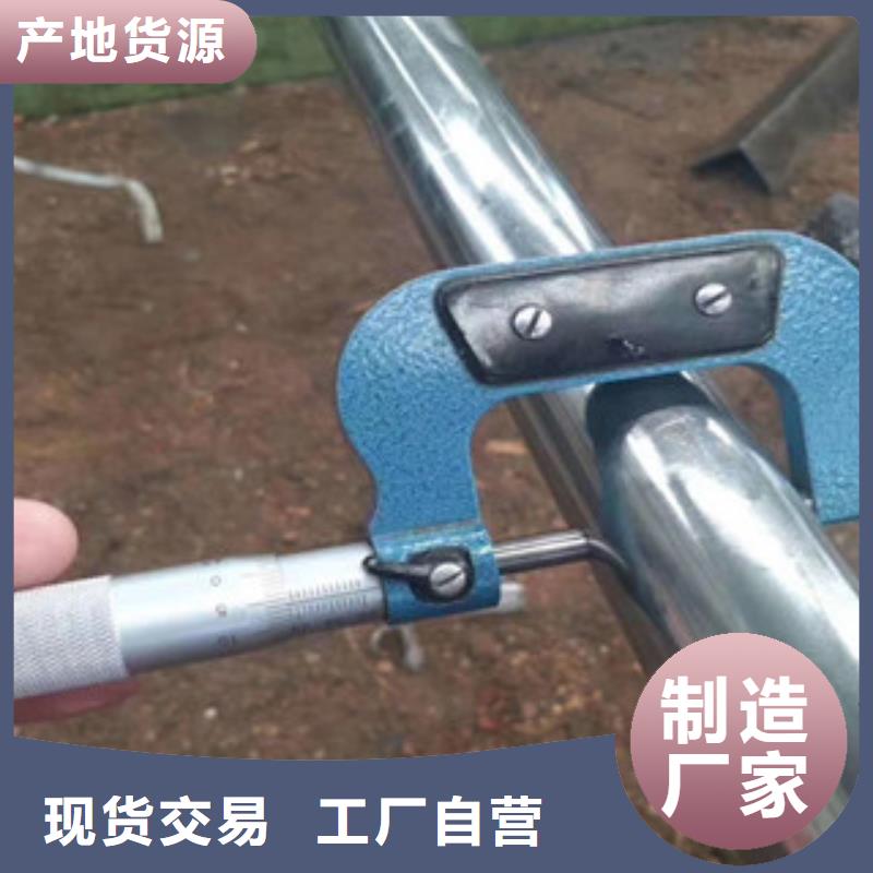 精密管-異形鋼管好品質(zhì)選我們