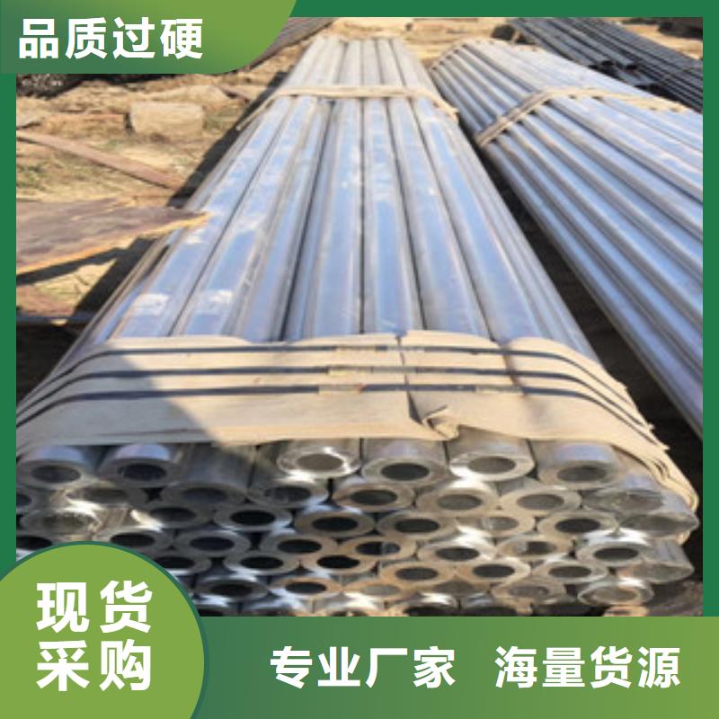 精密管,厚壁无缝钢管省心又省钱