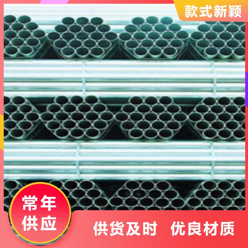 【镀锌管无缝方管48小时发货】