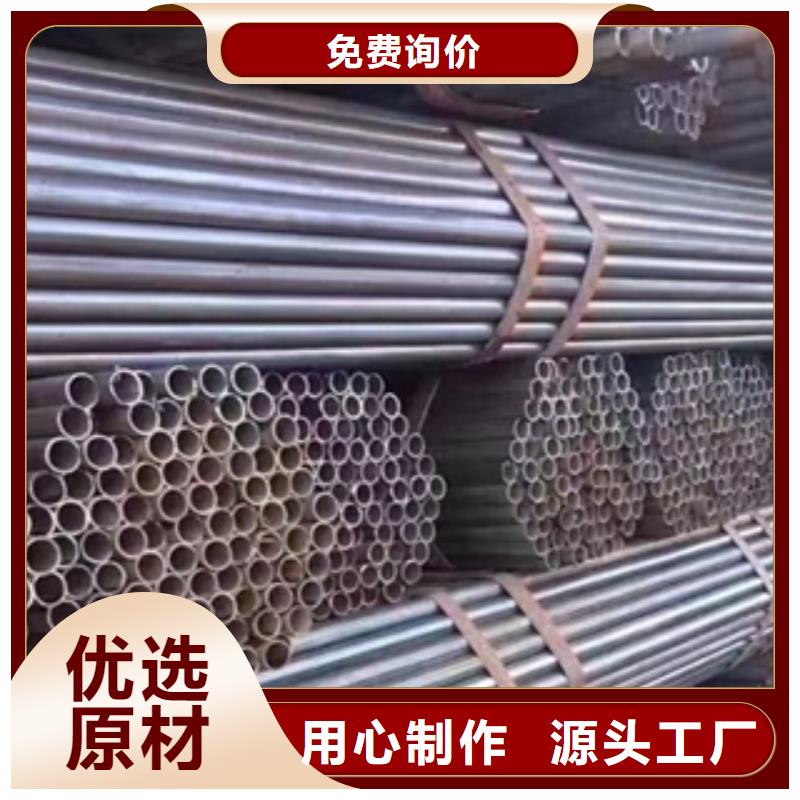 架子管-精密鋼管款式新穎
