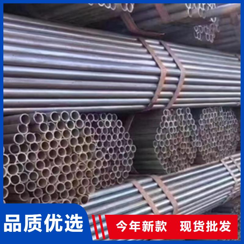 架子管異形鋼管研發生產銷售