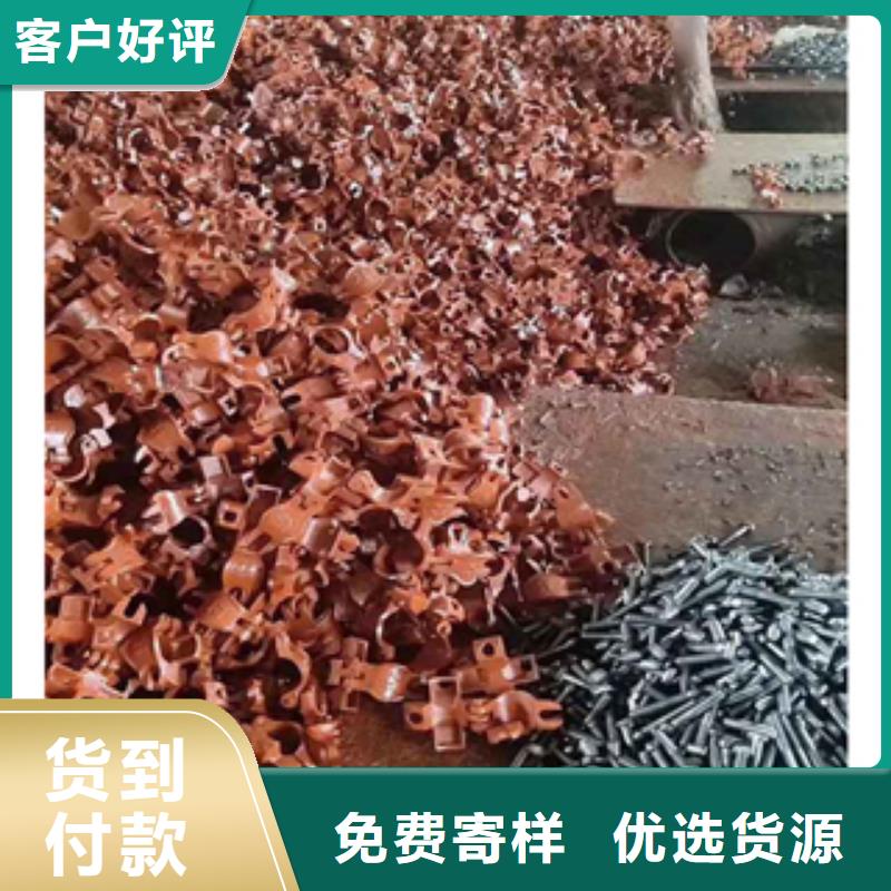 架子管薄壁無縫鋼管標準工藝