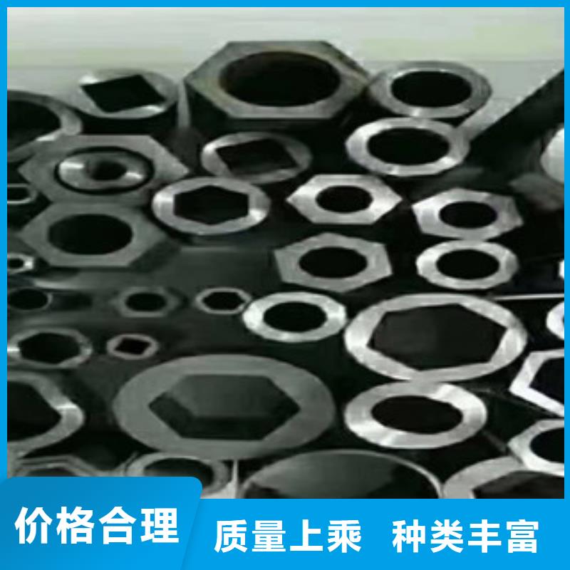 異型管-異形鋼管種類多質量好