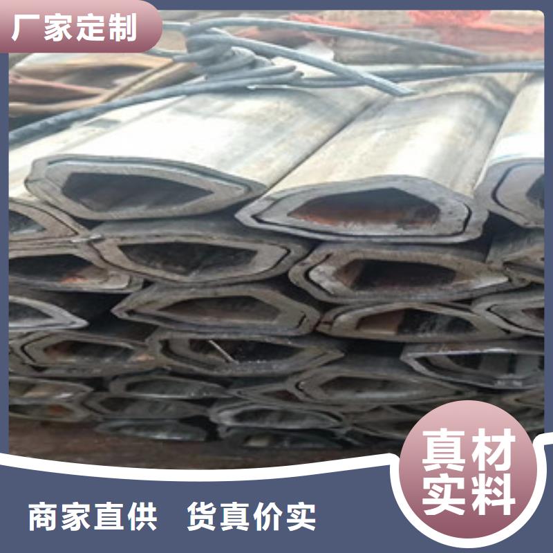 異型管方矩管廠家直銷