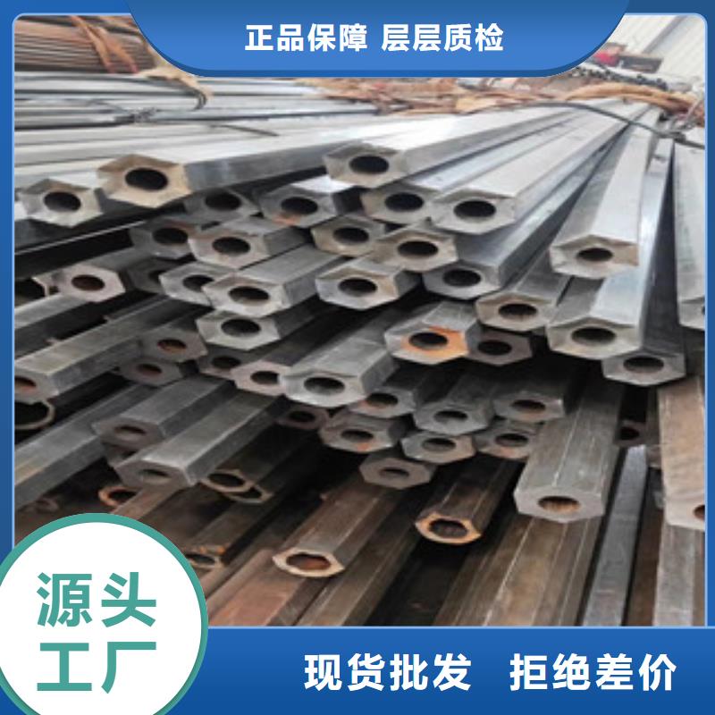 异型管,热轧无缝钢管分类和特点