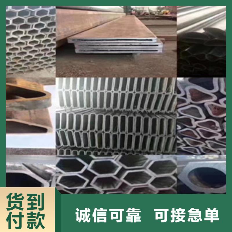 【異型管精密鋼管實力廠家】